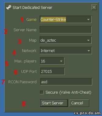 Создать сервер для игры. Локальный сервер в КС 1.6. Как создать сервер в КС 1.6 по локальной. Как в контре создать сервер. Как создать сервер в контр страйк.